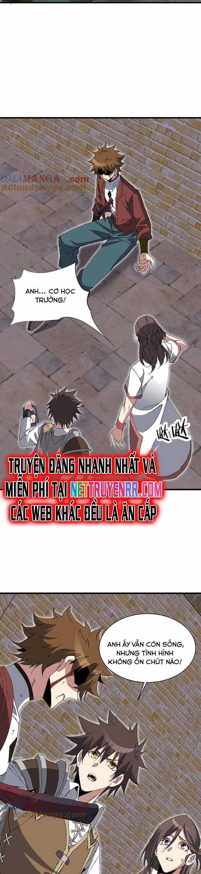 Chư Thần Làm Vợ: Ta Vô Địch Võng Du Chương 22 trang 16