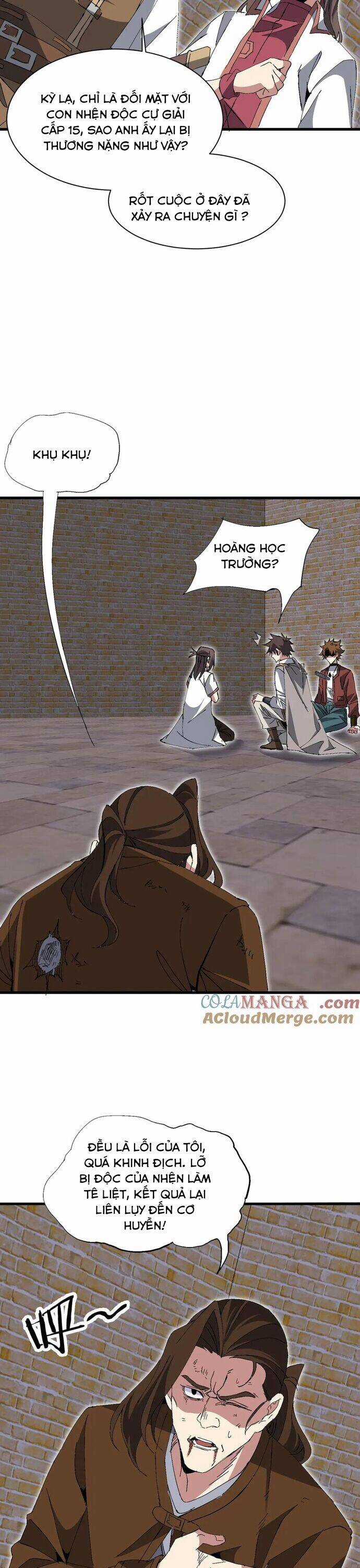 Chư Thần Làm Vợ: Ta Vô Địch Võng Du Chương 22 trang 17