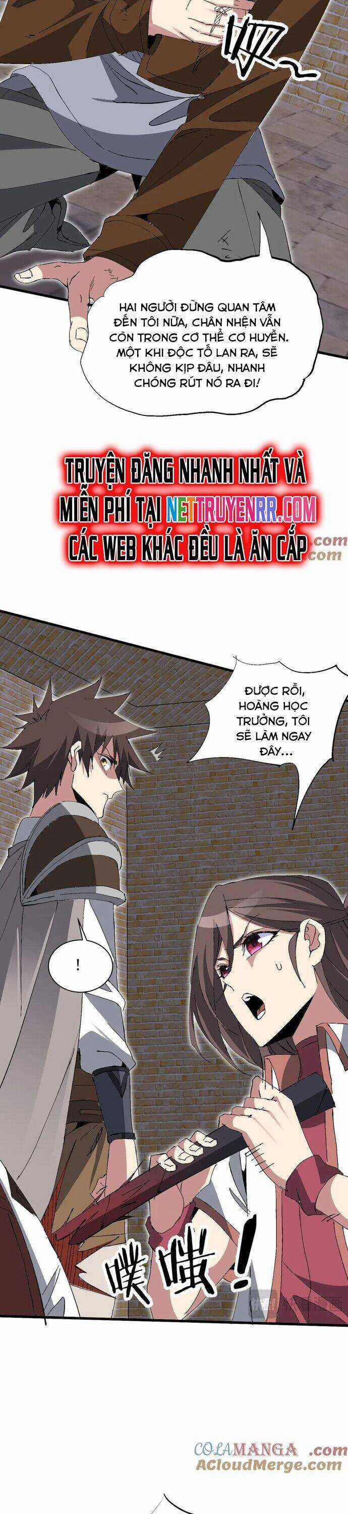 Chư Thần Làm Vợ: Ta Vô Địch Võng Du Chương 22 trang 18