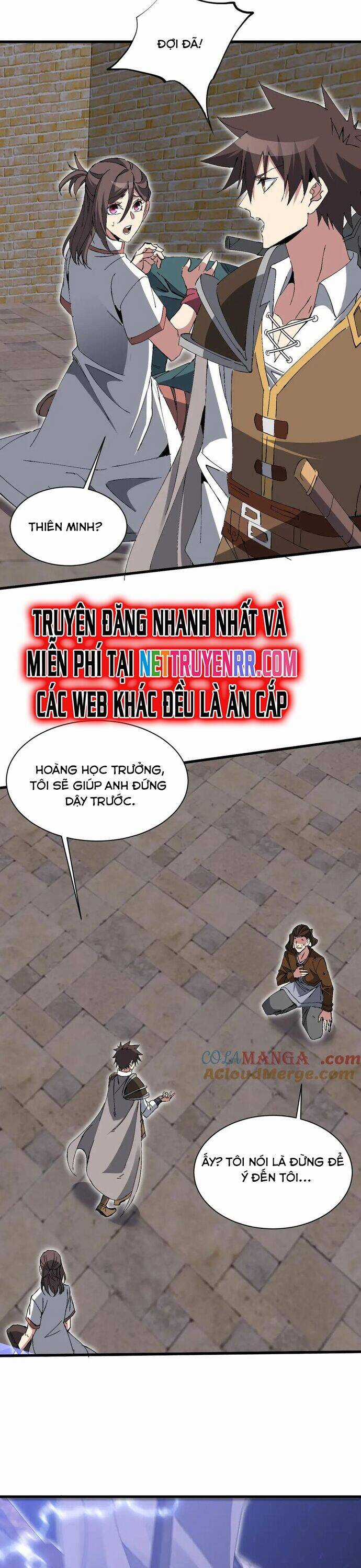 Chư Thần Làm Vợ: Ta Vô Địch Võng Du Chương 22 trang 19