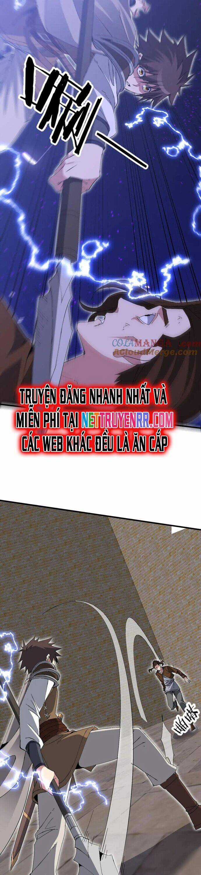 Chư Thần Làm Vợ: Ta Vô Địch Võng Du Chương 22 trang 20