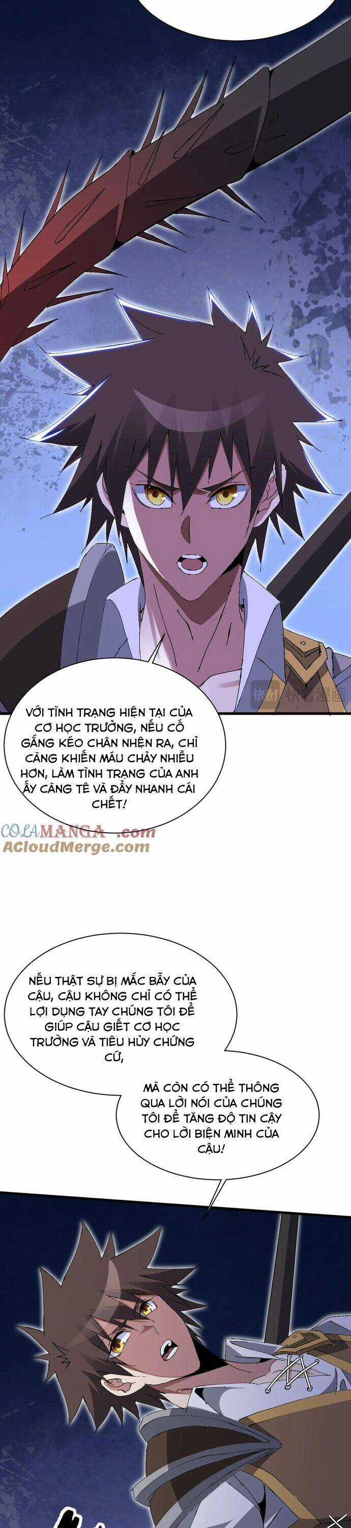 Chư Thần Làm Vợ: Ta Vô Địch Võng Du Chương 22 trang 22