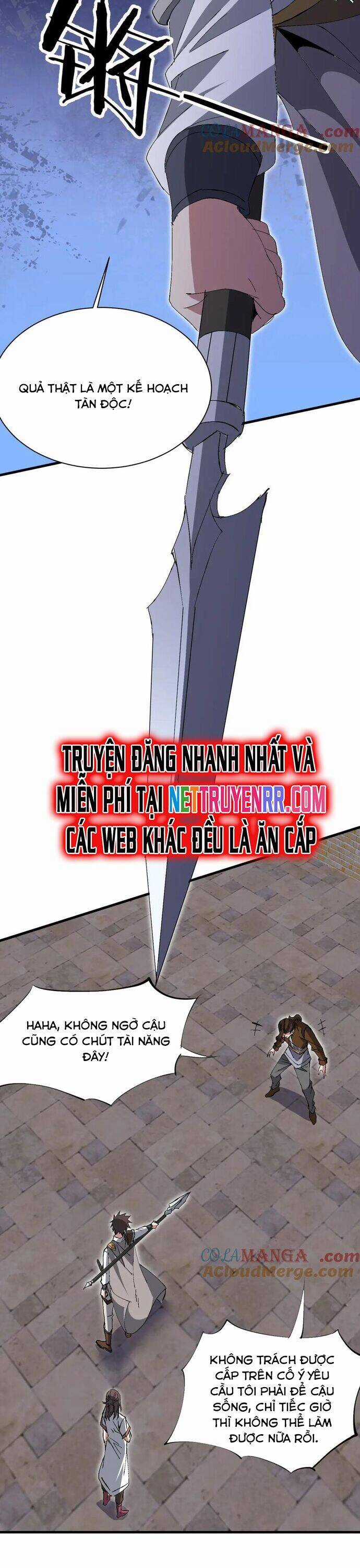 Chư Thần Làm Vợ: Ta Vô Địch Võng Du Chương 22 trang 23