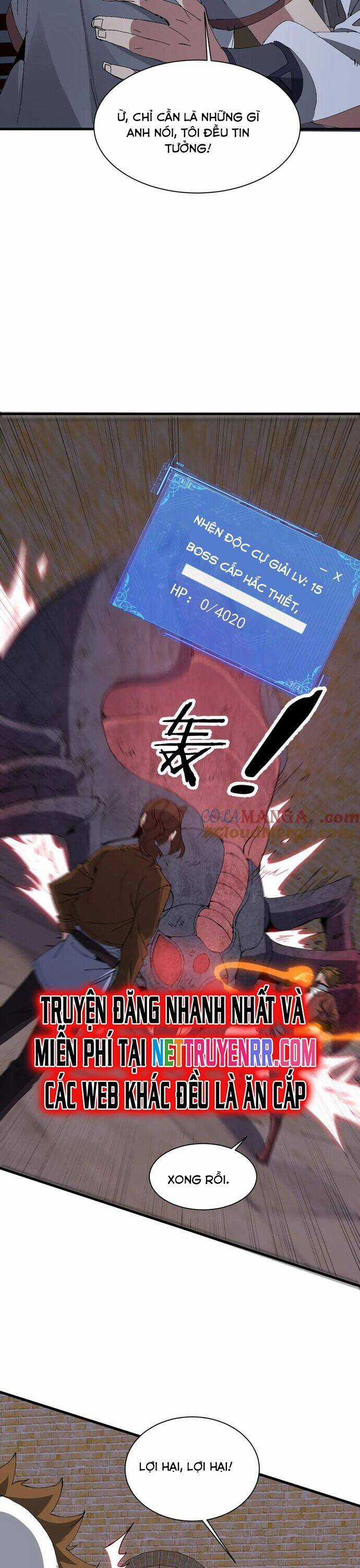 Chư Thần Làm Vợ: Ta Vô Địch Võng Du Chương 22 trang 8