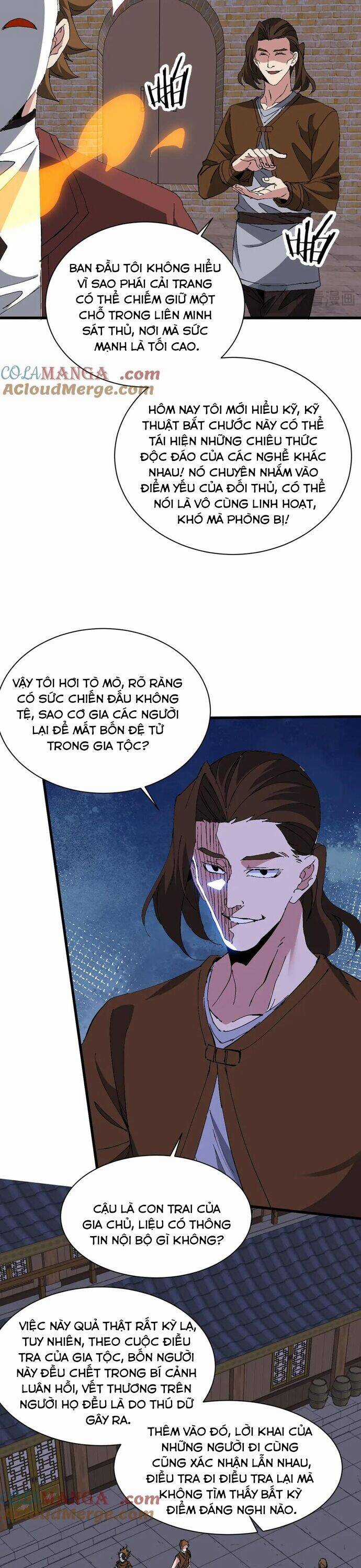 Chư Thần Làm Vợ: Ta Vô Địch Võng Du Chương 22 trang 9