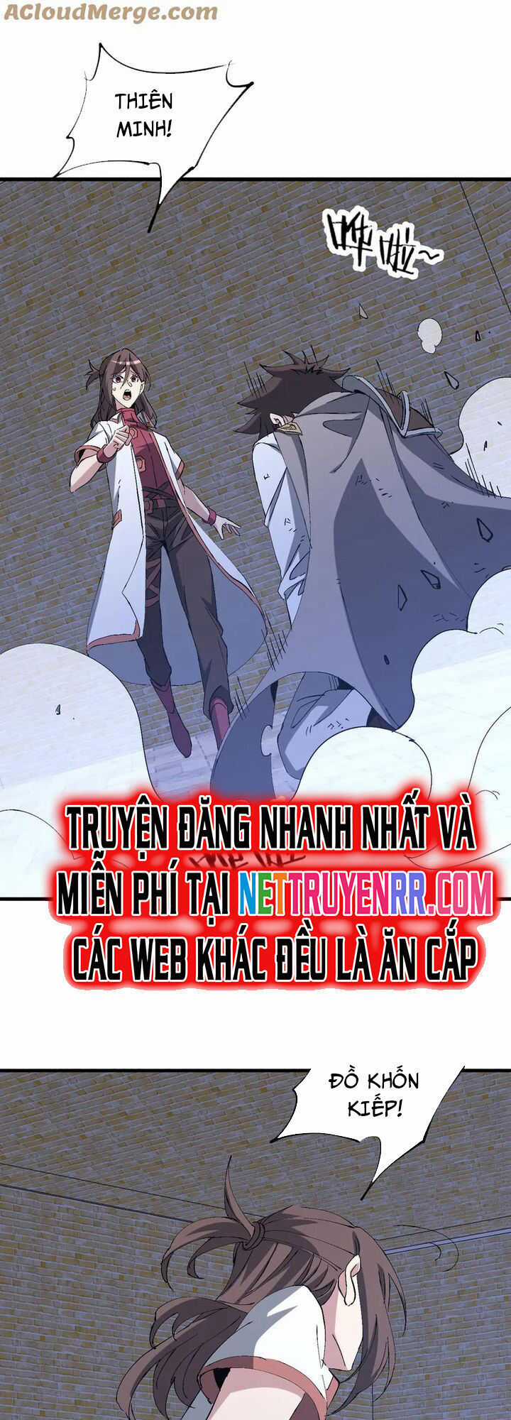 Chư Thần Làm Vợ: Ta Vô Địch Võng Du Chương 23 trang 15