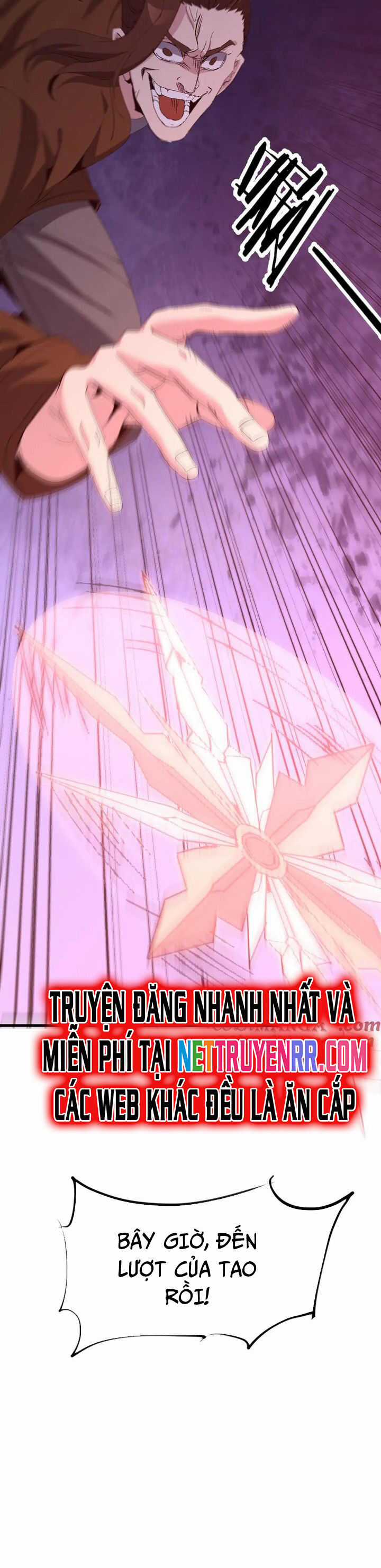 Chư Thần Làm Vợ: Ta Vô Địch Võng Du Chương 23 trang 19