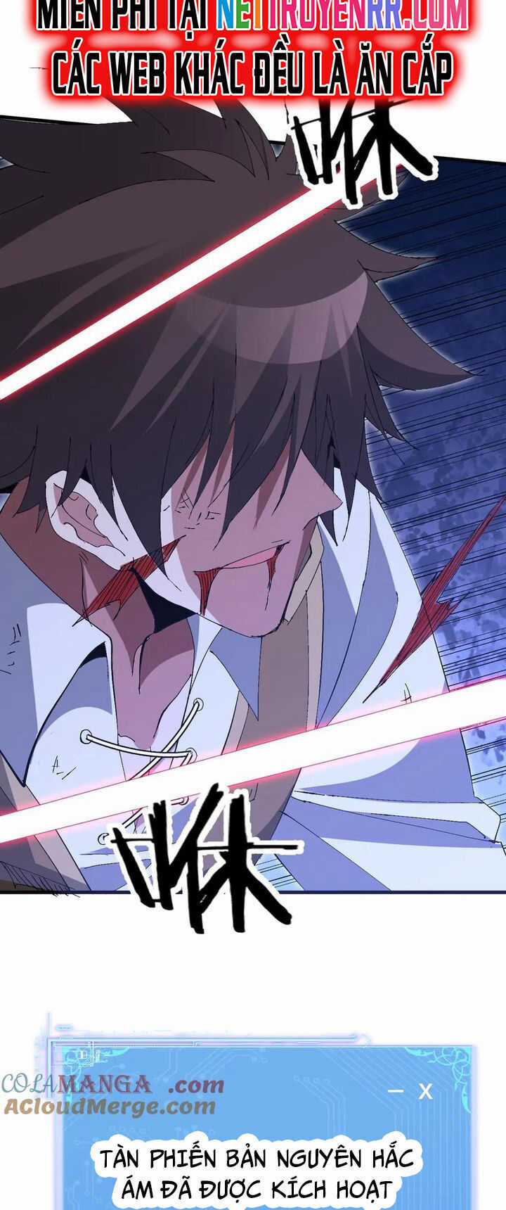 Chư Thần Làm Vợ: Ta Vô Địch Võng Du Chương 23 trang 21