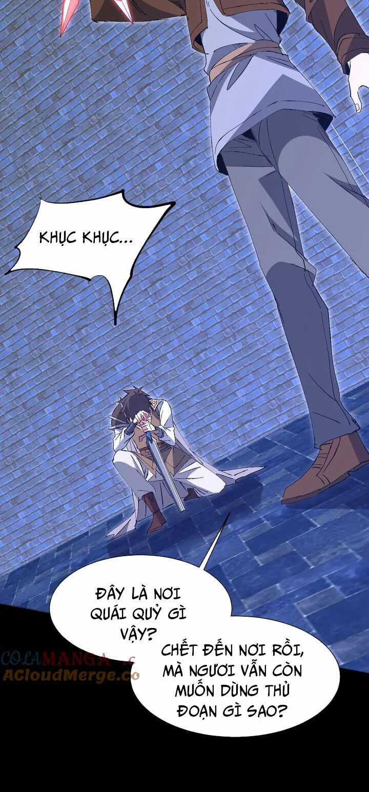 Chư Thần Làm Vợ: Ta Vô Địch Võng Du Chương 23 trang 25