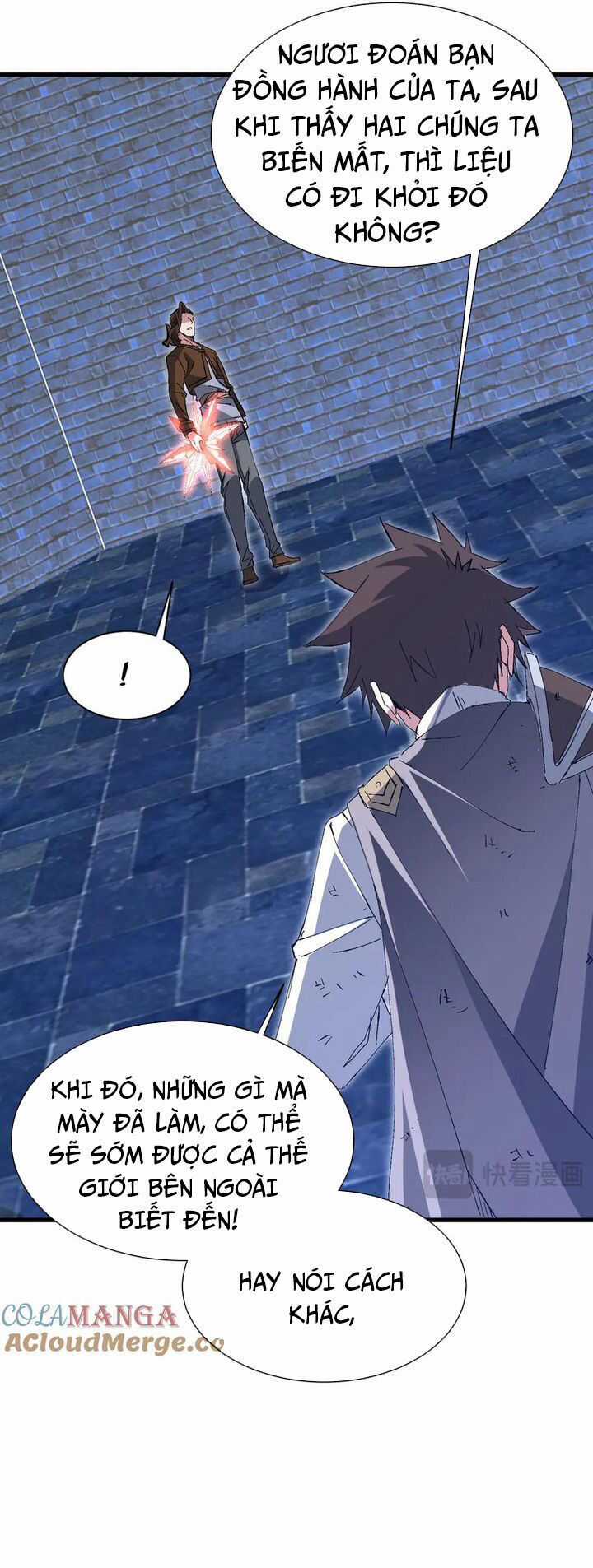 Chư Thần Làm Vợ: Ta Vô Địch Võng Du Chương 23 trang 27