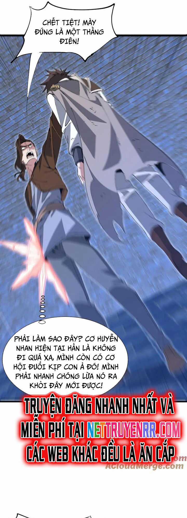 Chư Thần Làm Vợ: Ta Vô Địch Võng Du Chương 23 trang 30