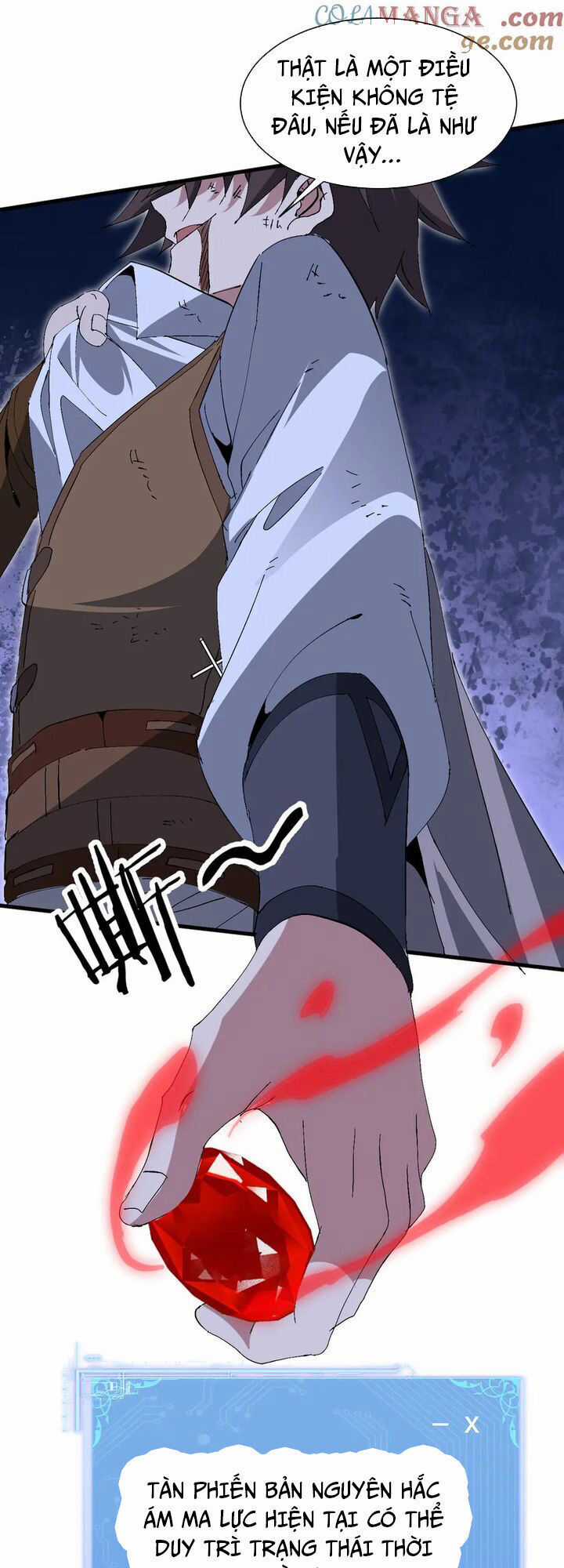 Chư Thần Làm Vợ: Ta Vô Địch Võng Du Chương 23 trang 32