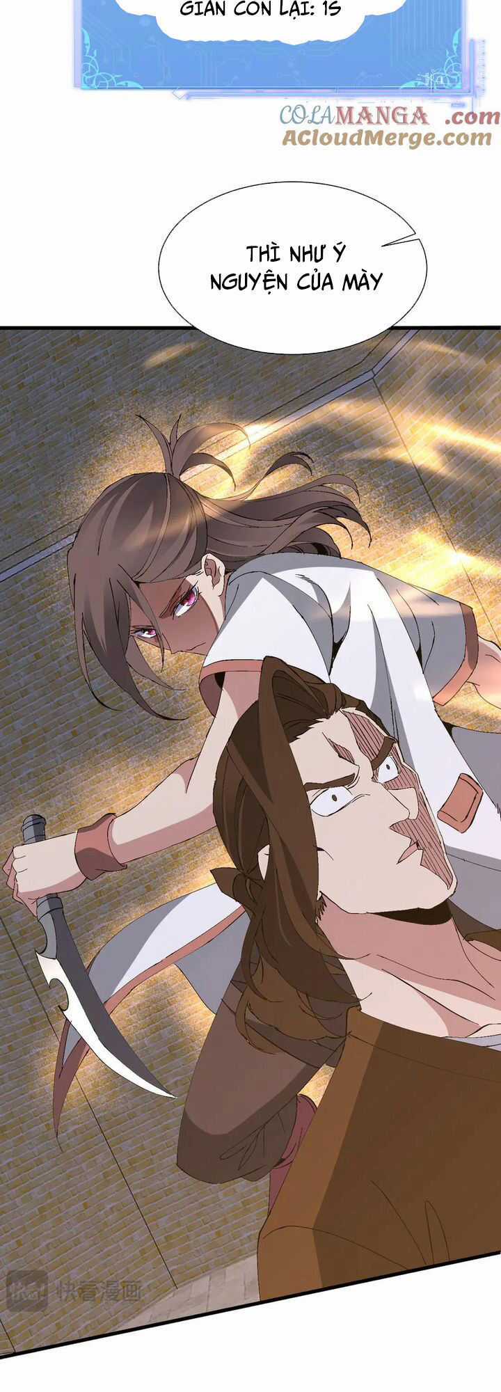 Chư Thần Làm Vợ: Ta Vô Địch Võng Du Chương 23 trang 33