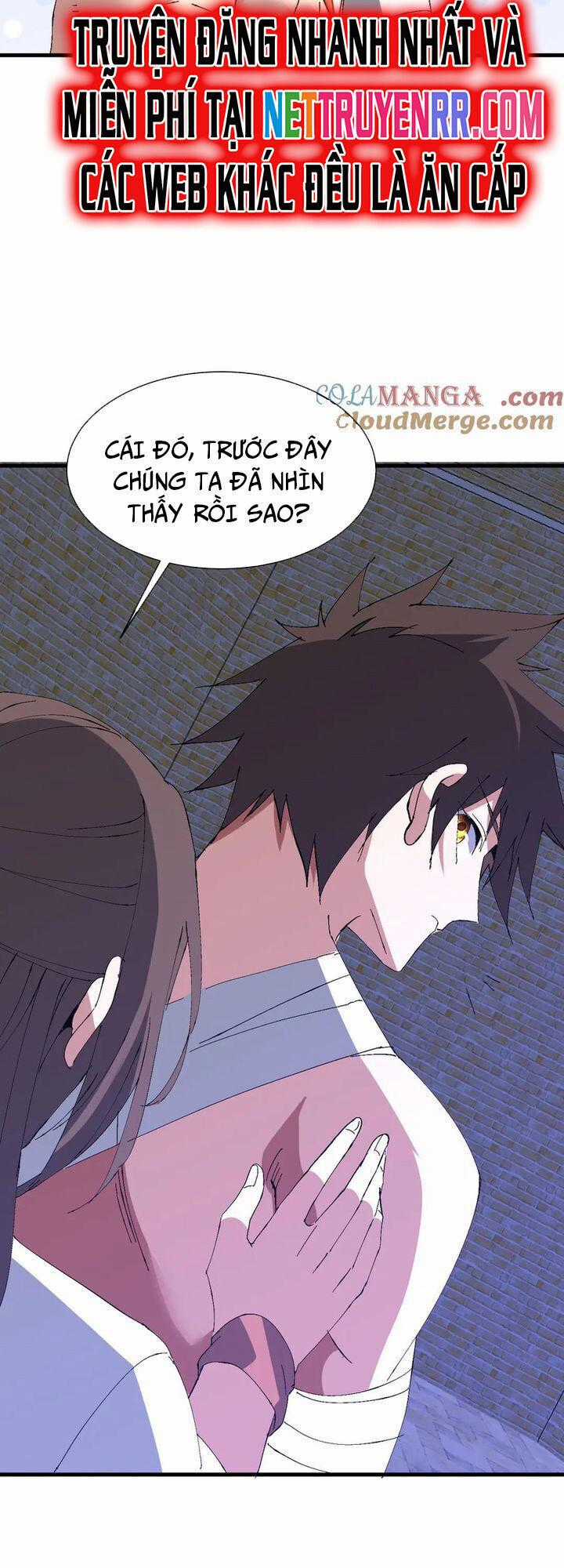 Chư Thần Làm Vợ: Ta Vô Địch Võng Du Chương 23 trang 41