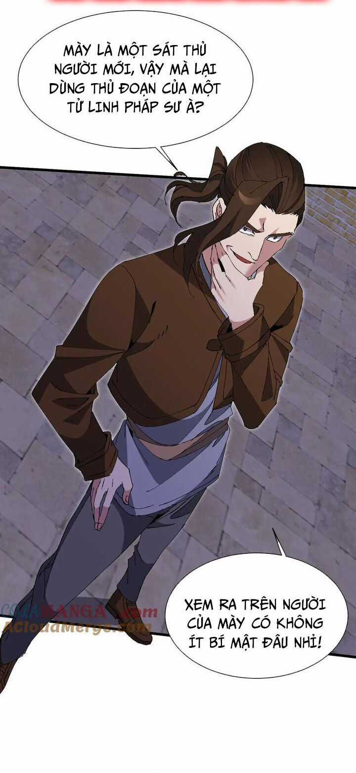 Chư Thần Làm Vợ: Ta Vô Địch Võng Du Chương 23 trang 6