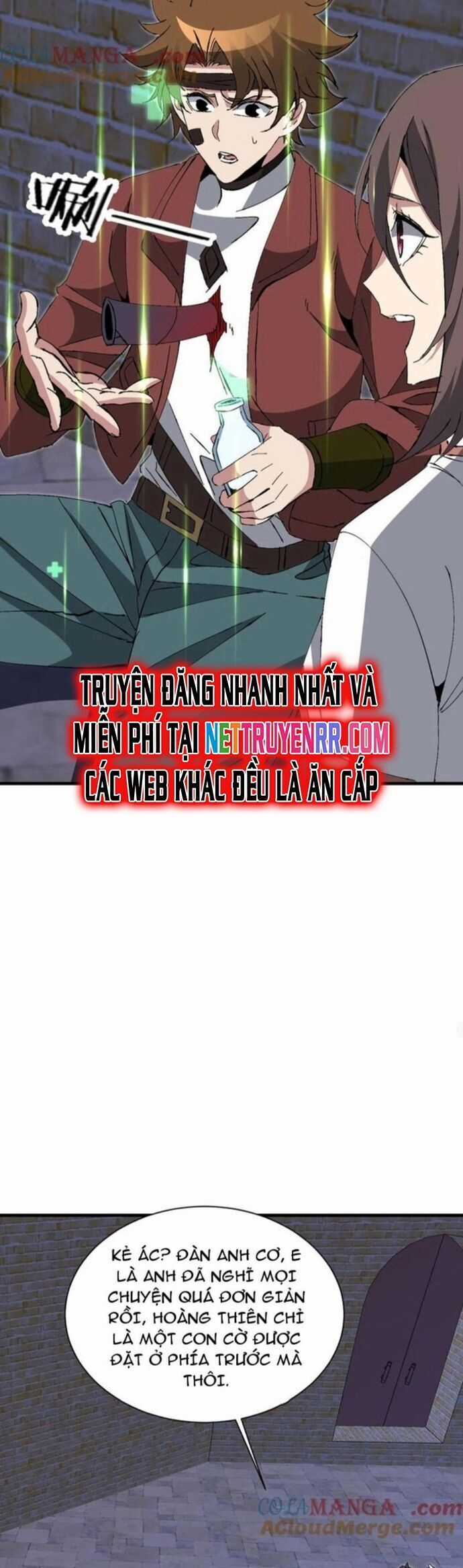 Chư Thần Làm Vợ: Ta Vô Địch Võng Du Chương 24 trang 12