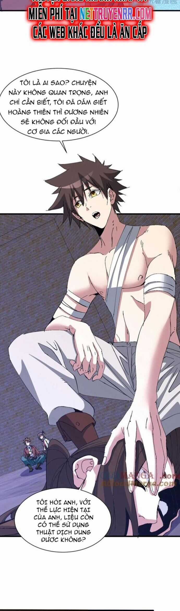 Chư Thần Làm Vợ: Ta Vô Địch Võng Du Chương 24 trang 14