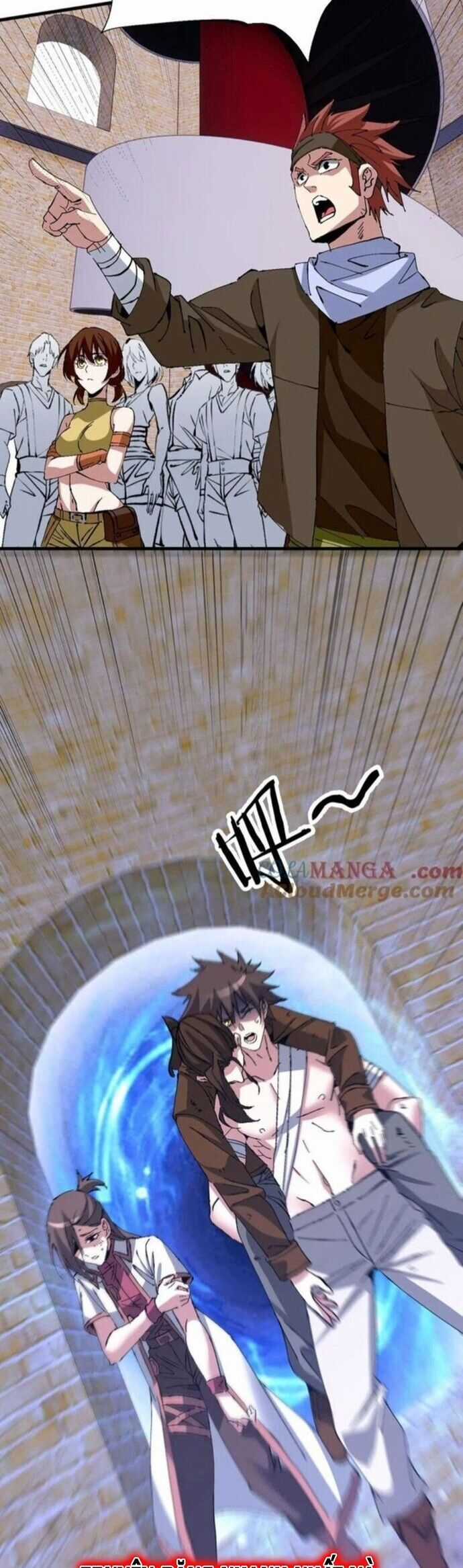 Chư Thần Làm Vợ: Ta Vô Địch Võng Du Chương 24 trang 17