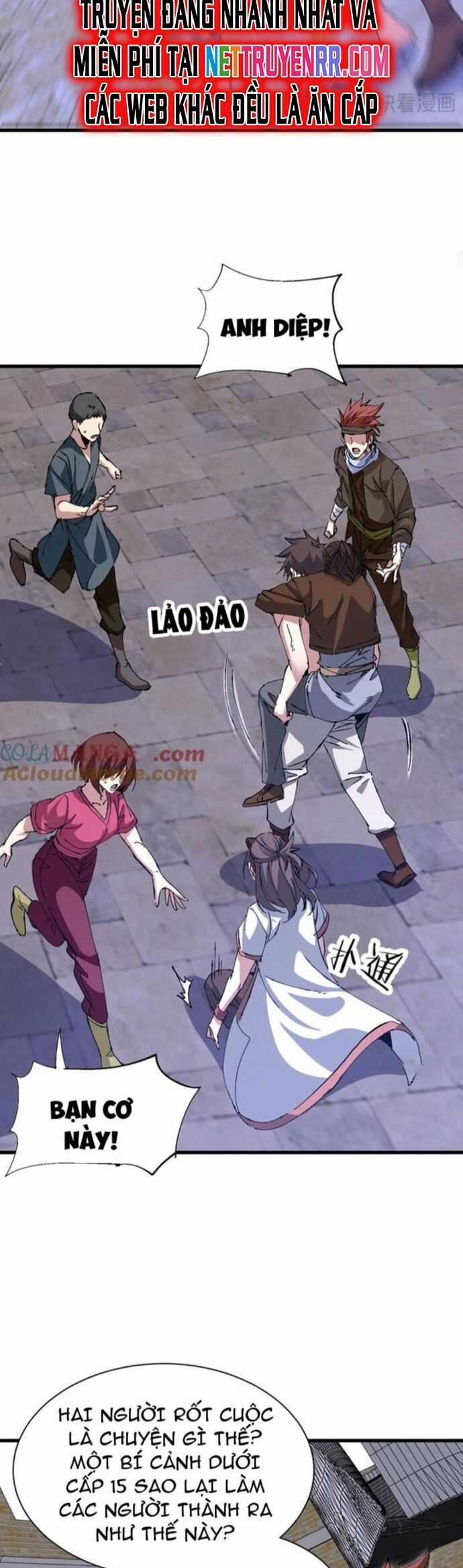 Chư Thần Làm Vợ: Ta Vô Địch Võng Du Chương 24 trang 18