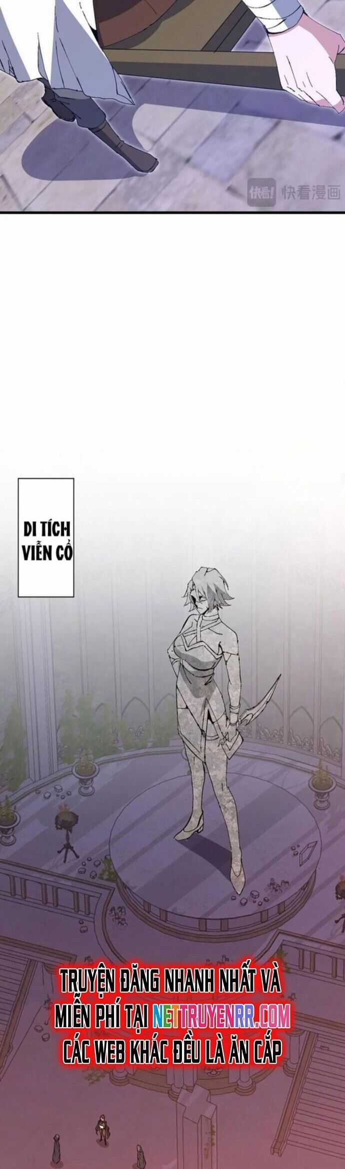 Chư Thần Làm Vợ: Ta Vô Địch Võng Du Chương 24 trang 23