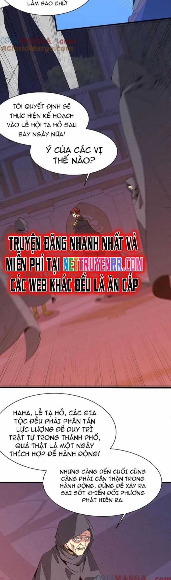 Chư Thần Làm Vợ: Ta Vô Địch Võng Du Chương 24 trang 26