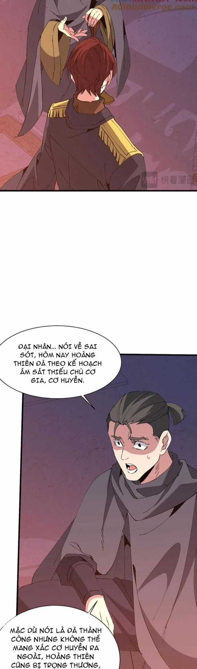 Chư Thần Làm Vợ: Ta Vô Địch Võng Du Chương 24 trang 27