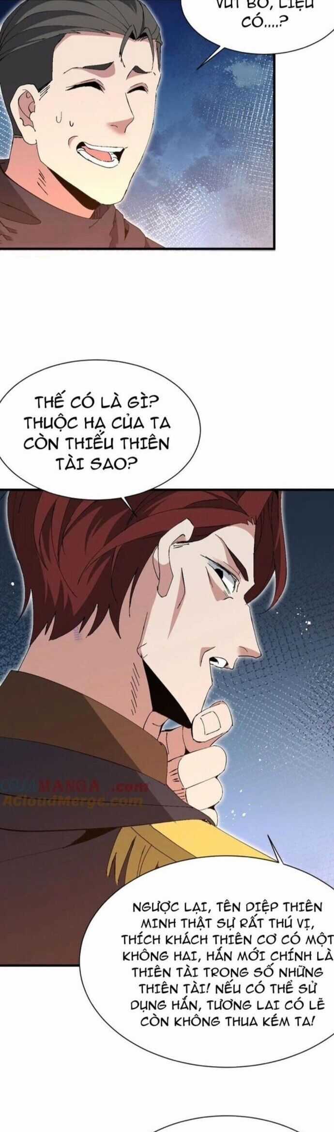 Chư Thần Làm Vợ: Ta Vô Địch Võng Du Chương 24 trang 29