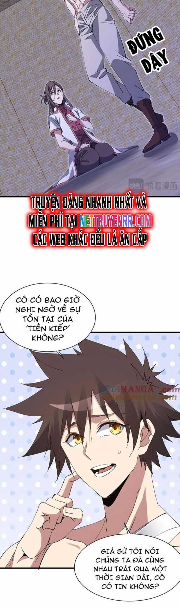 Chư Thần Làm Vợ: Ta Vô Địch Võng Du Chương 24 trang 5