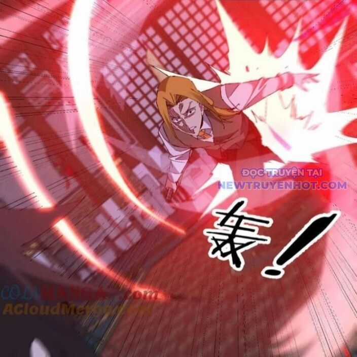 Chư Thần Làm Vợ: Ta Vô Địch Võng Du Chương 25 trang 104