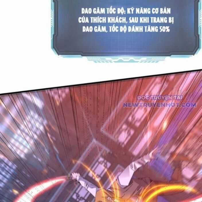 Chư Thần Làm Vợ: Ta Vô Địch Võng Du Chương 25 trang 106