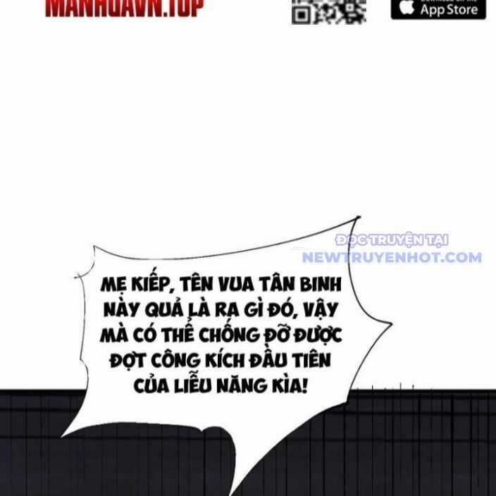 Chư Thần Làm Vợ: Ta Vô Địch Võng Du Chương 25 trang 114