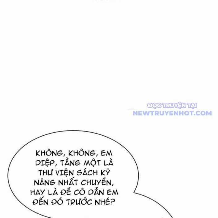 Chư Thần Làm Vợ: Ta Vô Địch Võng Du Chương 25 trang 18