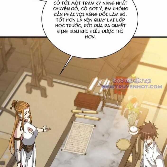 Chư Thần Làm Vợ: Ta Vô Địch Võng Du Chương 25 trang 19