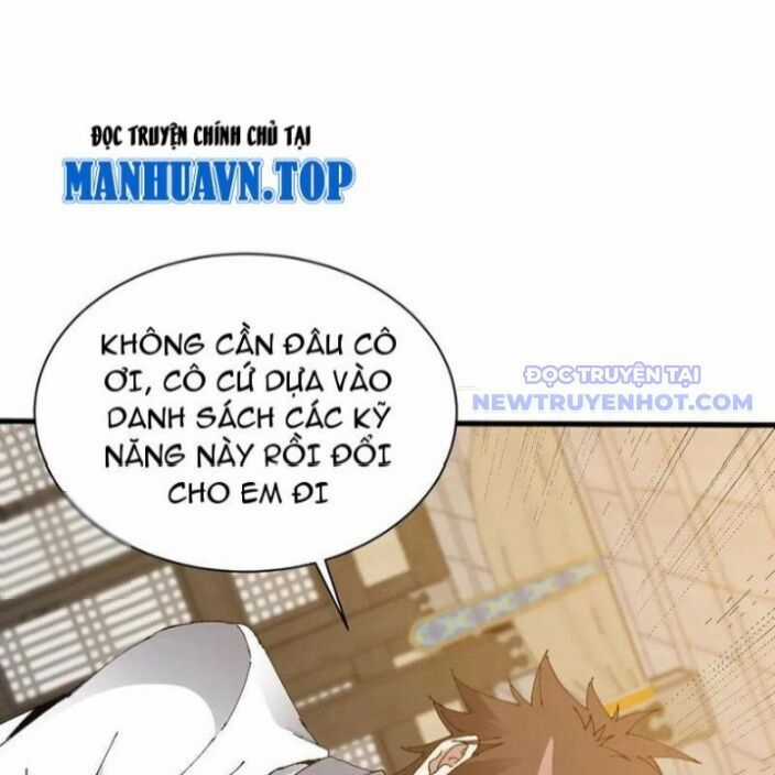 Chư Thần Làm Vợ: Ta Vô Địch Võng Du Chương 25 trang 21