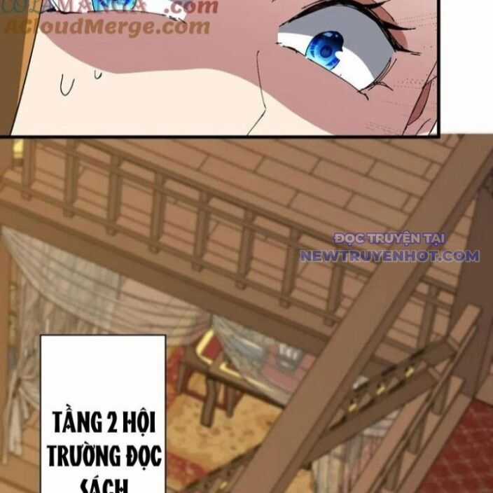 Chư Thần Làm Vợ: Ta Vô Địch Võng Du Chương 25 trang 27