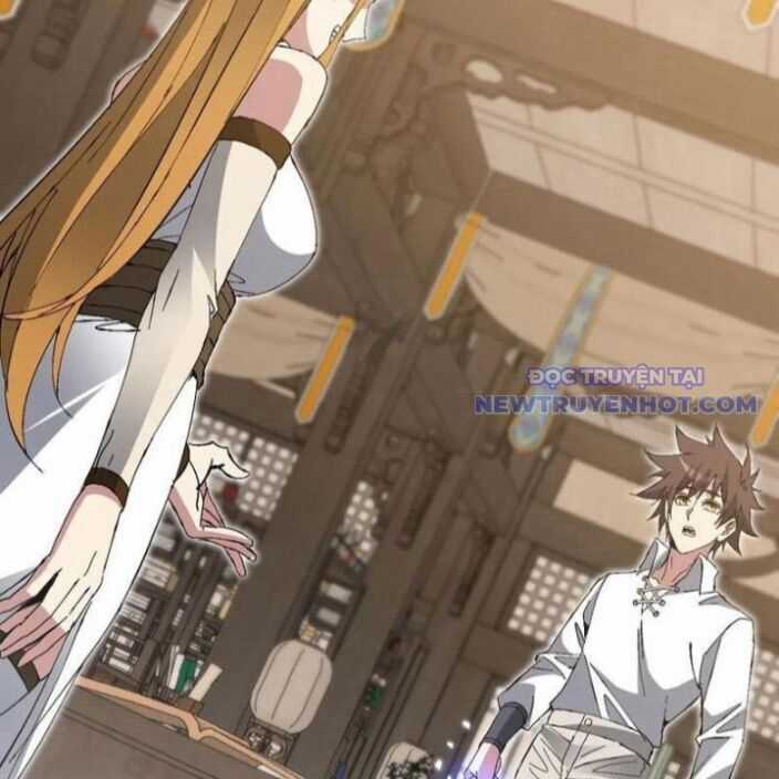 Chư Thần Làm Vợ: Ta Vô Địch Võng Du Chương 25 trang 3