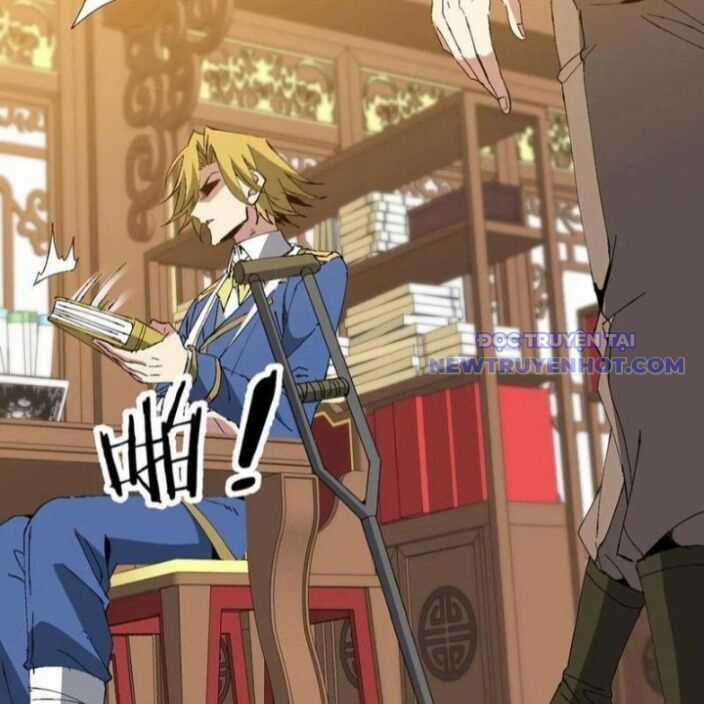 Chư Thần Làm Vợ: Ta Vô Địch Võng Du Chương 25 trang 34