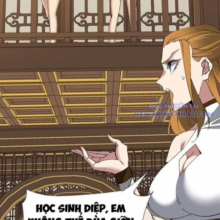 Chư Thần Làm Vợ: Ta Vô Địch Võng Du Chương 25 trang 44