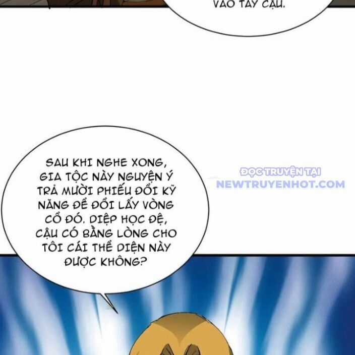 Chư Thần Làm Vợ: Ta Vô Địch Võng Du Chương 25 trang 54