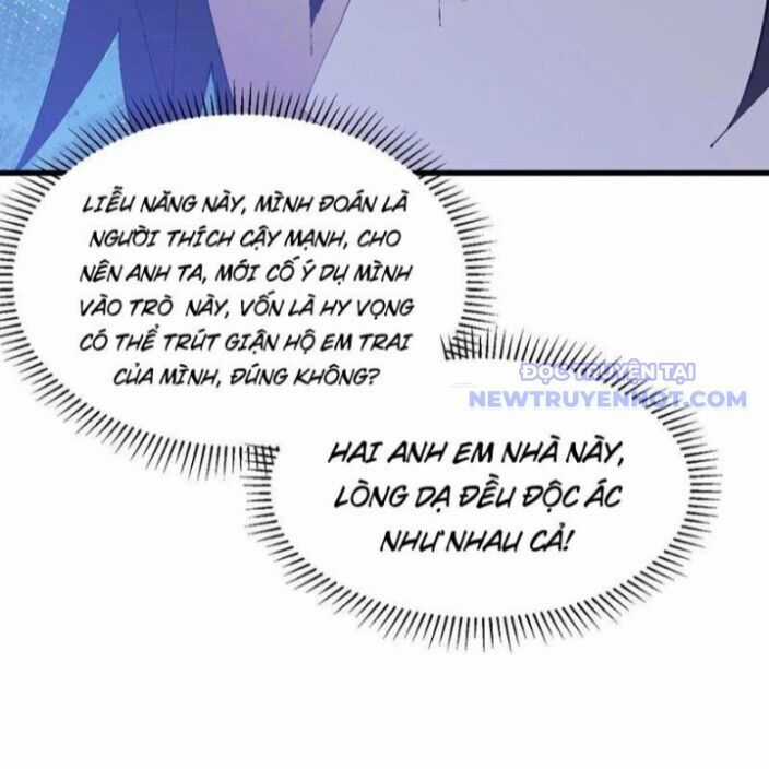 Chư Thần Làm Vợ: Ta Vô Địch Võng Du Chương 25 trang 62