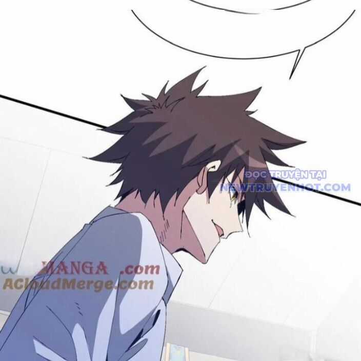 Chư Thần Làm Vợ: Ta Vô Địch Võng Du Chương 25 trang 65