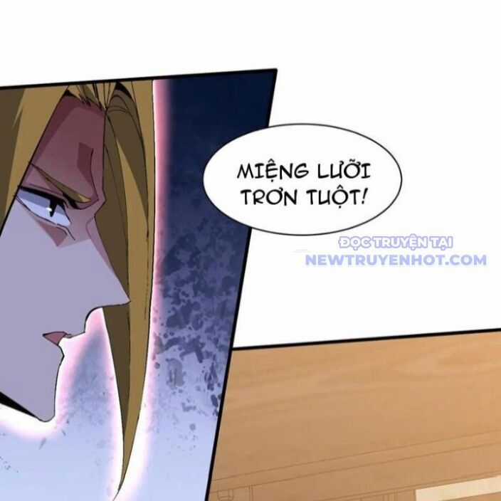 Chư Thần Làm Vợ: Ta Vô Địch Võng Du Chương 25 trang 70