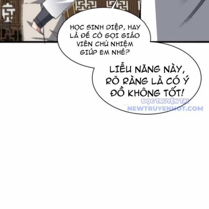 Chư Thần Làm Vợ: Ta Vô Địch Võng Du Chương 25 trang 76