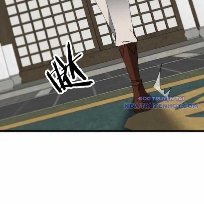 Chư Thần Làm Vợ: Ta Vô Địch Võng Du Chương 25 trang 85