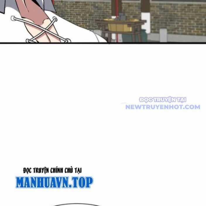 Chư Thần Làm Vợ: Ta Vô Địch Võng Du Chương 25 trang 88