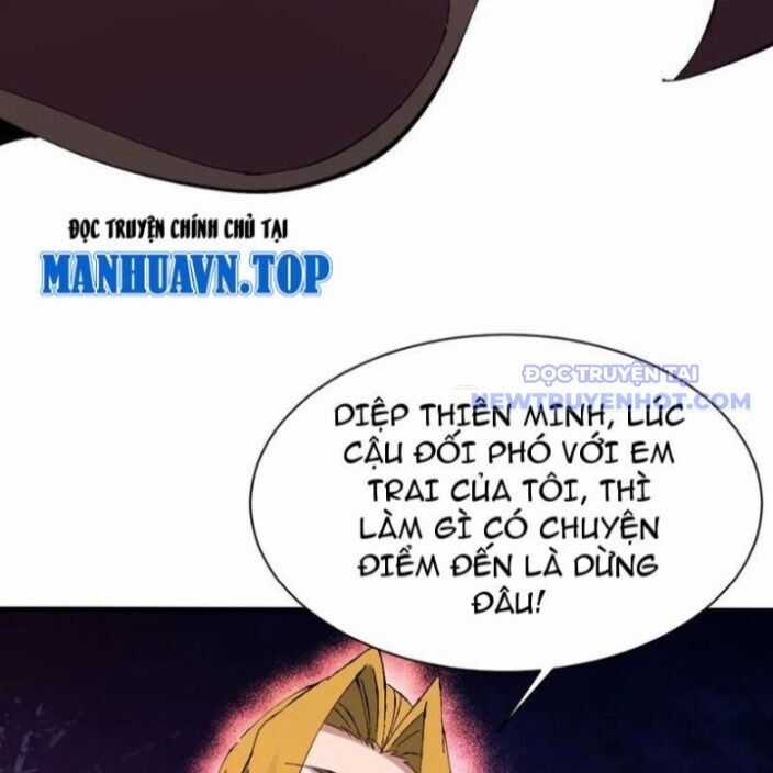 Chư Thần Làm Vợ: Ta Vô Địch Võng Du Chương 25 trang 99