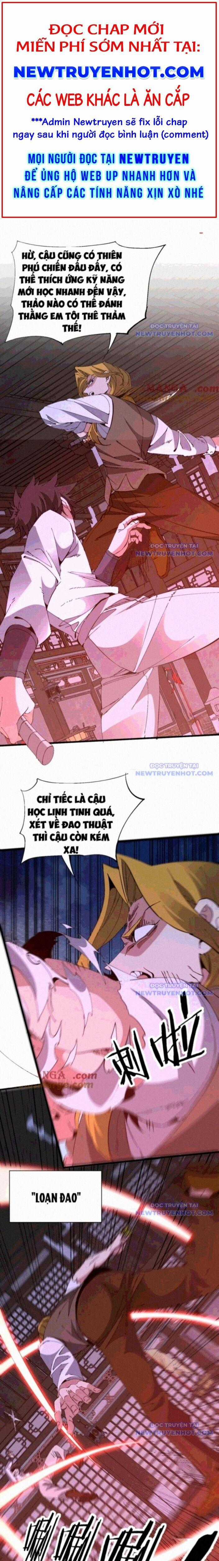 Chư Thần Làm Vợ: Ta Vô Địch Võng Du Chương 26 trang 0