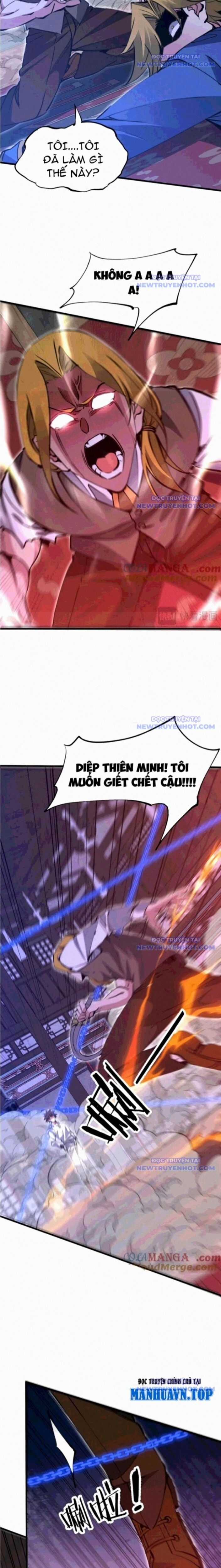 Chư Thần Làm Vợ: Ta Vô Địch Võng Du Chương 26 trang 12