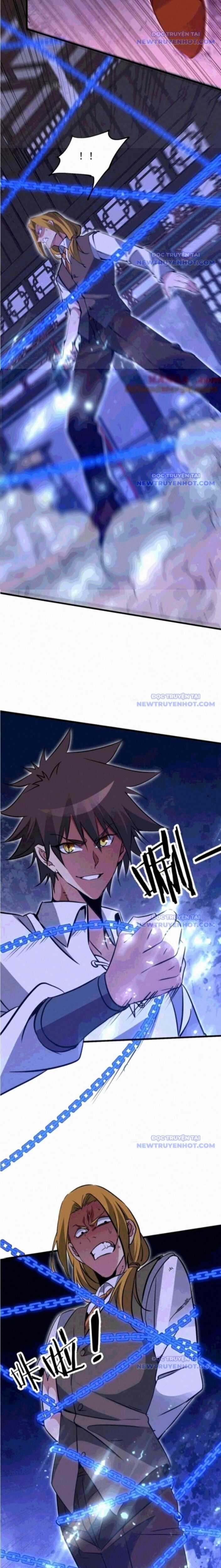 Chư Thần Làm Vợ: Ta Vô Địch Võng Du Chương 26 trang 13