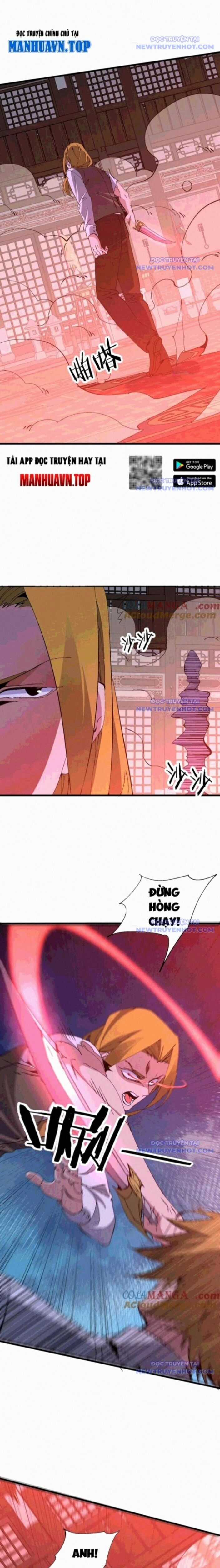 Chư Thần Làm Vợ: Ta Vô Địch Võng Du Chương 26 trang 3